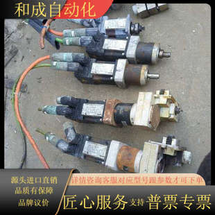 A11N RS0B0 06C41 Lenze电机MCS