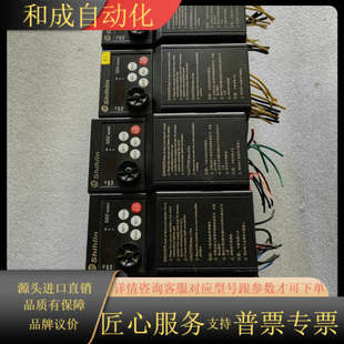 货 SS2 士林变频器 1.5K 043