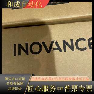 A334Z 全新伺服电机MS1H4 75B30CB