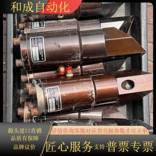 SCREENING 1.6 SYSTEMS