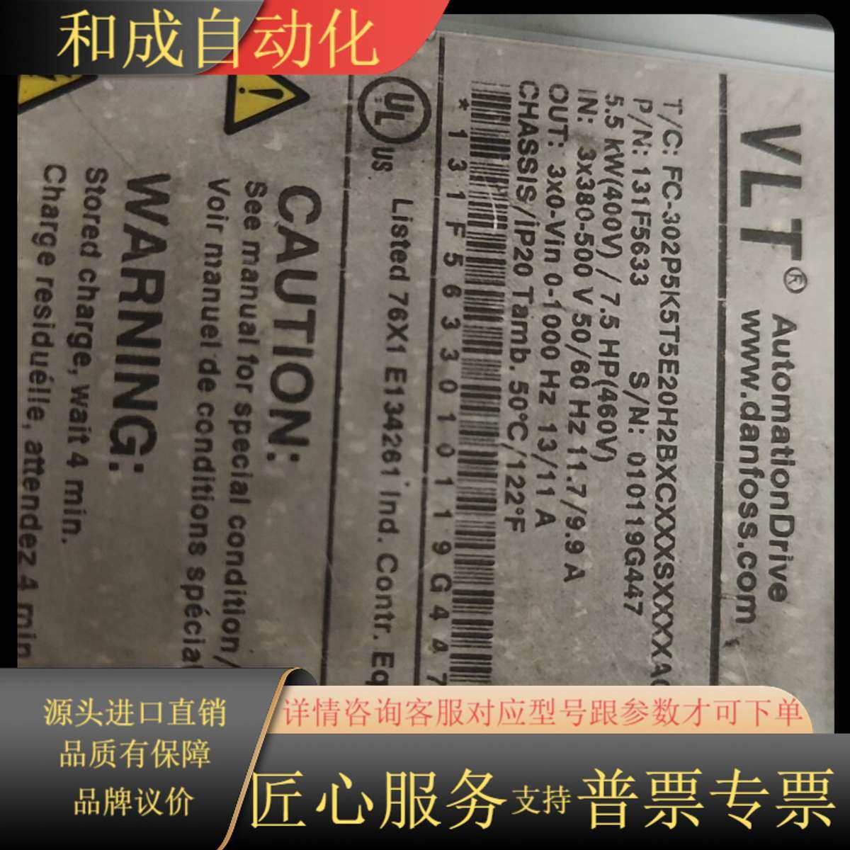 丹佛斯fc-302p5k5t5e20h