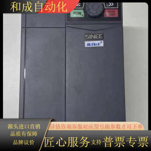 011 11KW A690 正弦变频器