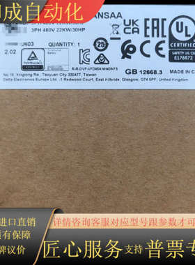 VFD45AMS43ANSAA ， 22kw  380v