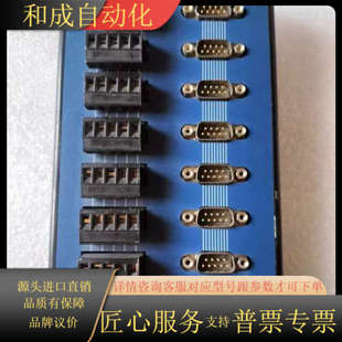 BoX NI正品 Breakout CAN 功能O