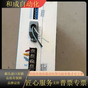 需 实图拍照 LC3722HTC 驱动器