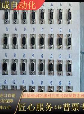 Empirical Systems MX32USB  Com