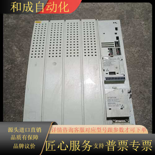 原装变频器，E82EV223K4B201XX4C37