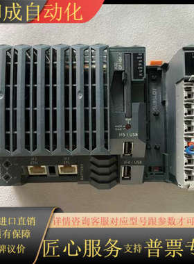 CPU X20CP1484-1，，需要询价