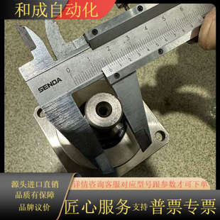 200w400wPC减速机：速比1：10 输 输入孔14mm