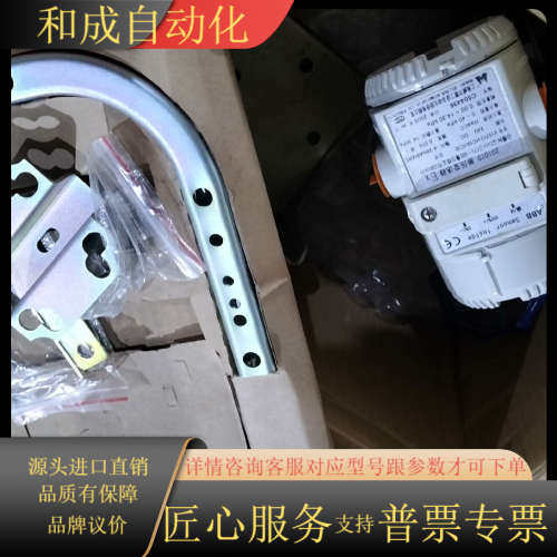 上海威尔泰2010TD差压变送器V15712-HB1A1D7