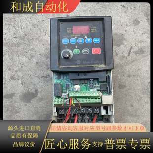 5.5KW AB变频器 380V D012N104 22B