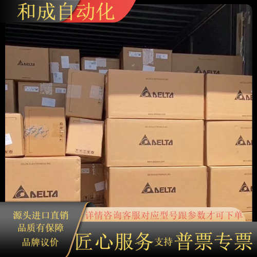 VFD1A5MS43ANSAA  715