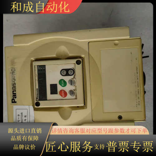 变频器M2X154BSA 1.5KW,原装功能，