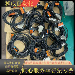 雷尼绍RH100X30D05A光栅尺读数头