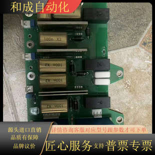 W02630 Bradley allen