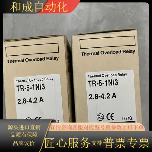 原装全新正品热过载继电器：TR-1N/3 2.8-4