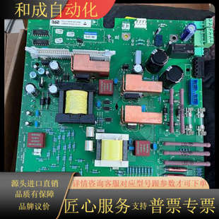 12全新一张要 联系 A7002 C98043