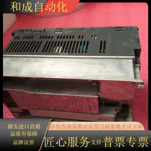 00126 60现货实 A840 A840变频器FR