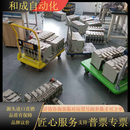 2094-BC02-M02-S     2094-MP5-S