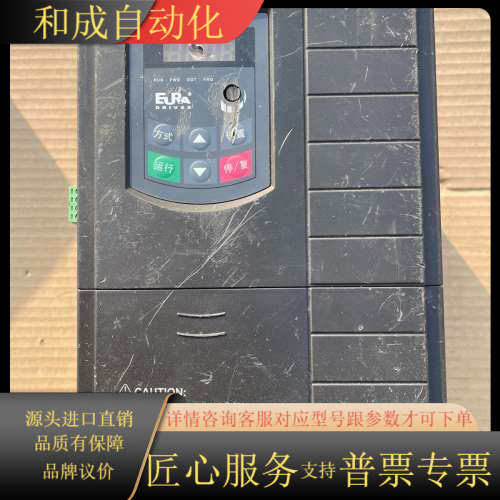 欧瑞变频器380V11KW，型号:E800-0110T3，正