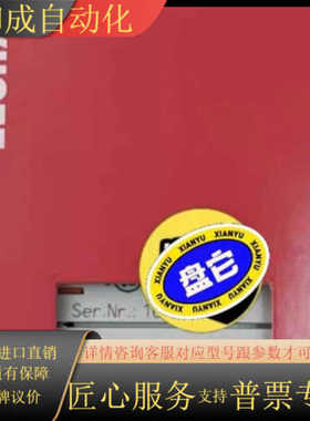 EL3142模块，全新正品行货没拆封，现货供应！