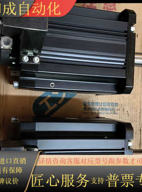 伺服电机HG-JR7034