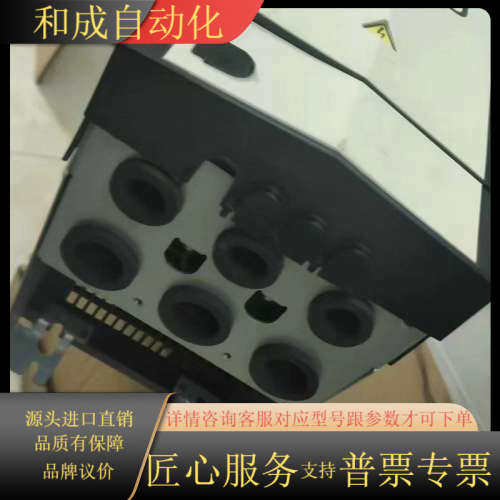 ACS880-01-017A-3  变频器 原箱内