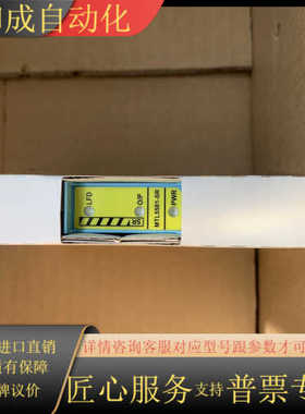 MTL5501-SR 正品MTL安全栅完好。因项目库
