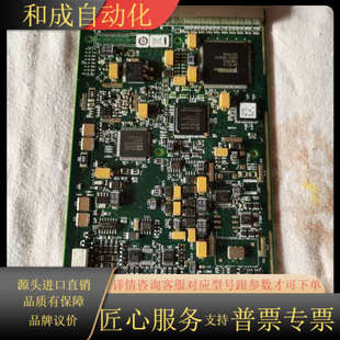 PXI5404 联系 功能测试OK 需要 议 工厂