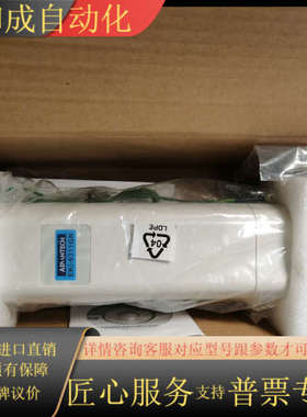 研华无线AP型号EKI-6311GN