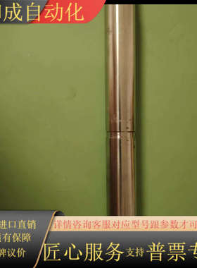 WTW Sensolyt 700IQ  PH探头温度探头