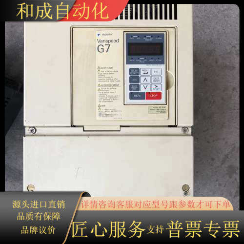 G7变频器 CIMR-G7A4018 18.5KW 38