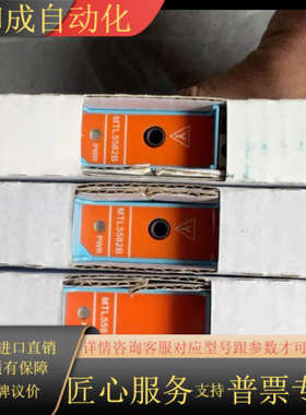MTL5582B  全新原装现货未税现MTL5