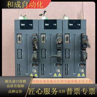 3KW 伺服ASD 3023 220V