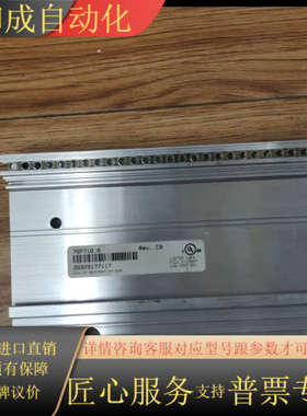 F2DO 16 01    F2DO 16 01     F