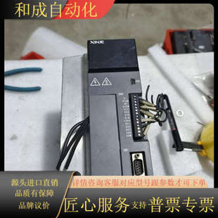 43P0 DS5E XINJE伺服驱动器3KW 型号