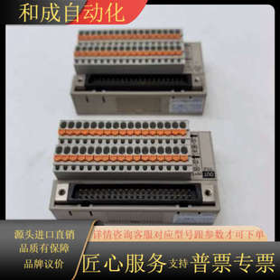 TB34 TOYOGIKEN技研 4F40 PCX