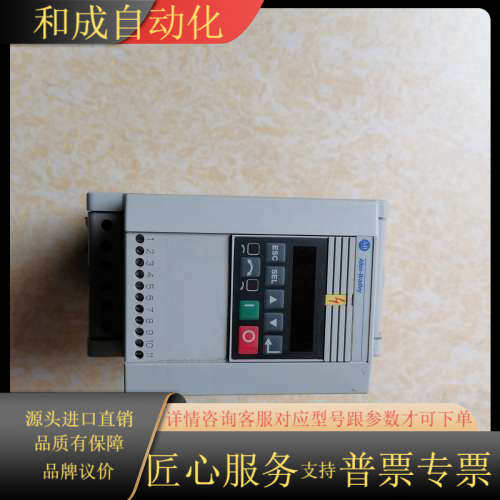 160-BA10NSF1P1 AB变频器3.7KW功能，