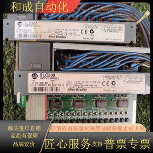 功能 1746 现货两块 ob16e