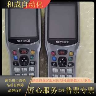 W75G东西漂亮10套