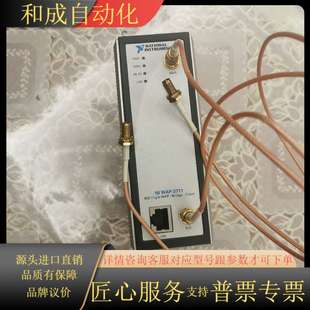 工业无线接入器 3711 700 WAP