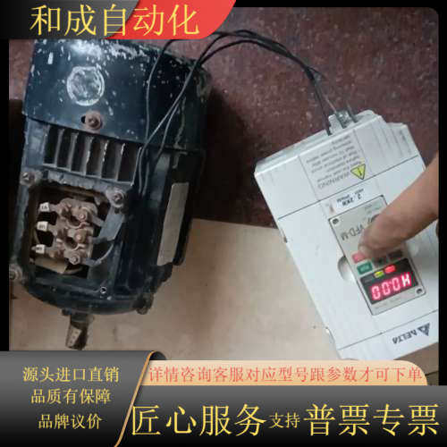 m系列变频器VFD022M43B2.2kw460