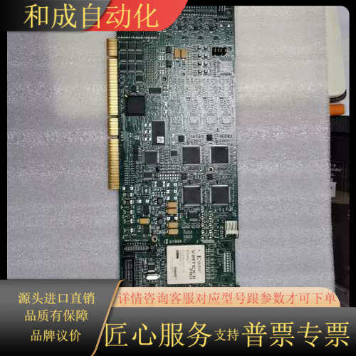 CORECO iMAGING X64-AN OC-64A0-