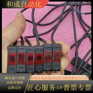 传感器PZ M51成色如图