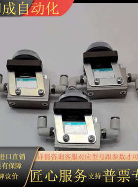 MS-00-PB1CKD原装按钮开关，绿色黑色红色带灯，