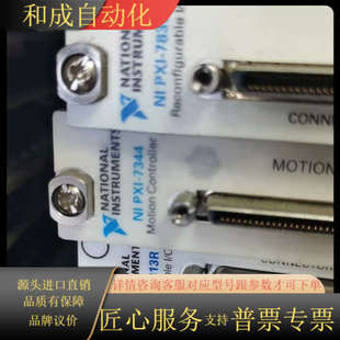 781R NIPXI 7344 PXI 7340