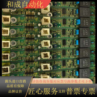 03B功能成色 0632 发那科高压板A20B 8002