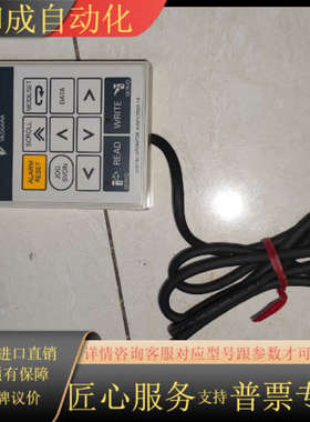 原装全新JUSP-OP05A-1-E伺服控制器调试数