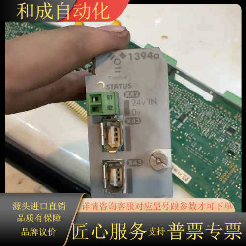 派克8903-fa-00议价ah469499u001 05