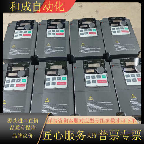 普传变频器PI9130A 2R2G3